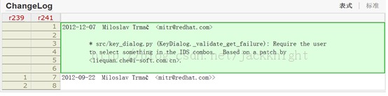 С����֮ǰ����Դ���ܵ�patch