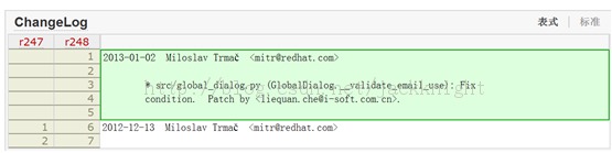 С����֮ǰ����Դ���ܵ�patch