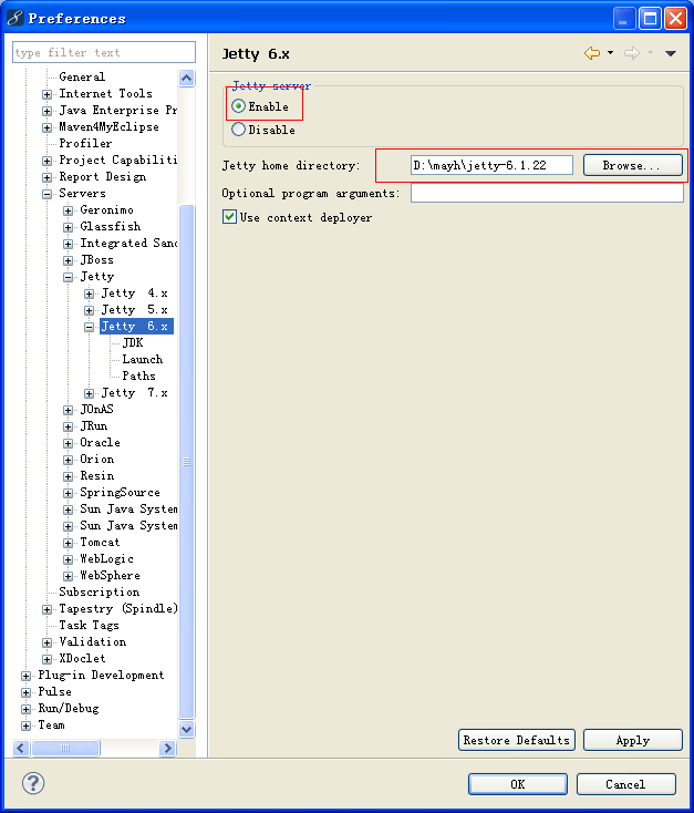 Jetty�����ذ�װ��ʹ��