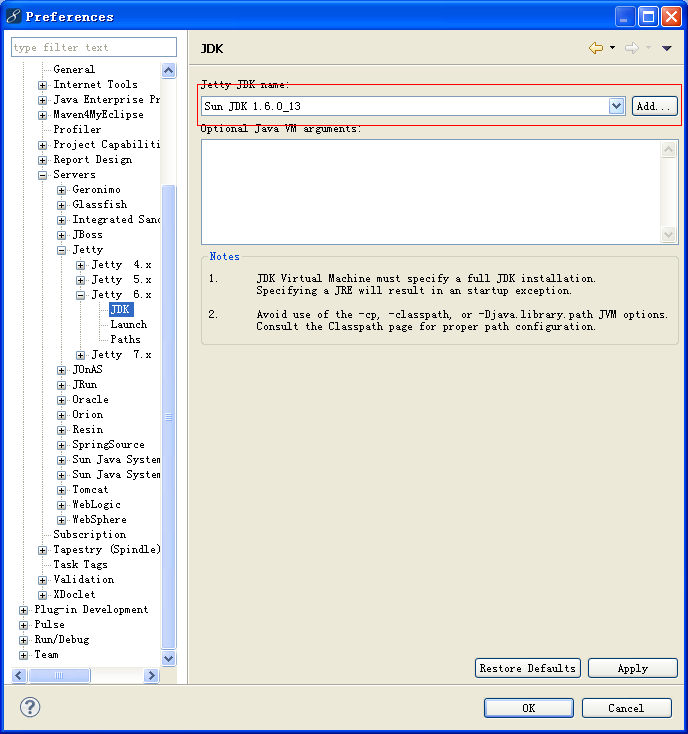 Jetty�����ذ�װ��ʹ��