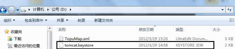 tomcat����ô����https