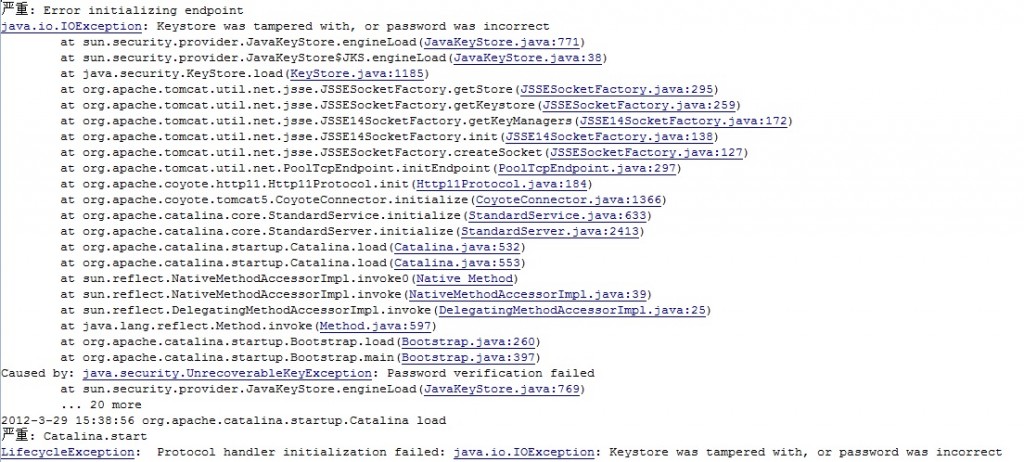 tomcat����ô����https