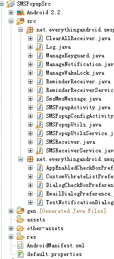 Android��Դ��ĿSMSPopupѧϰ ��2��