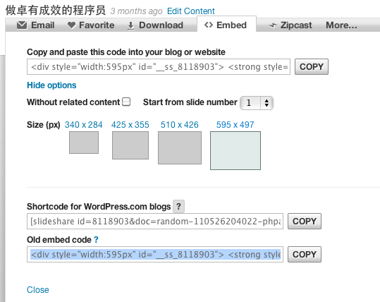 ͼ����JavaEye�����а���SlideShare