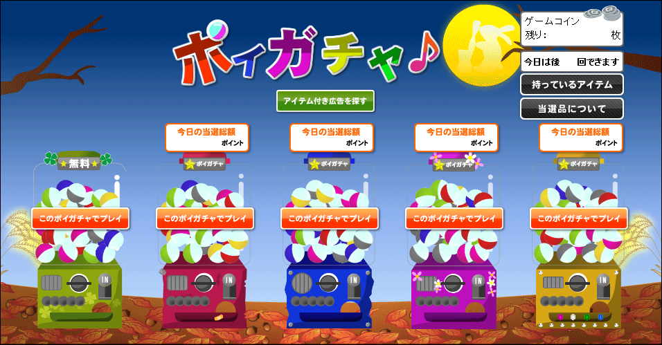 HTML5ԴϷlufylegend1.6.0
