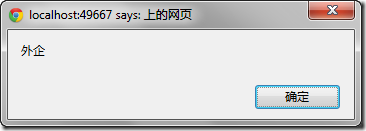 jQueryѡ������ȫ(48������Ƭ��+21��ͼ��ʾ)