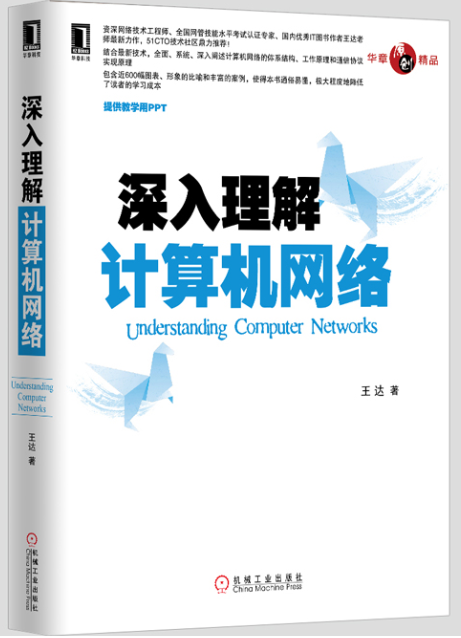 ���顶���붮�ü�������硷����ʽԤ����