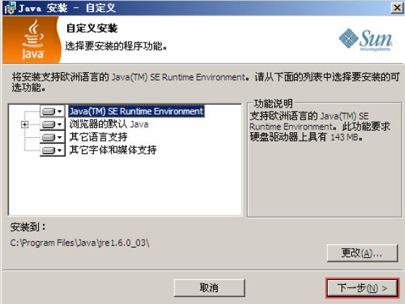 Arcims9.3 for windowsװ�䲿��