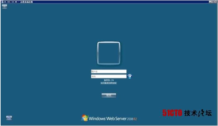 ����windows 2008 R2Զ����������һ��~