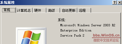 win2003 ntbackup û��ʹ��