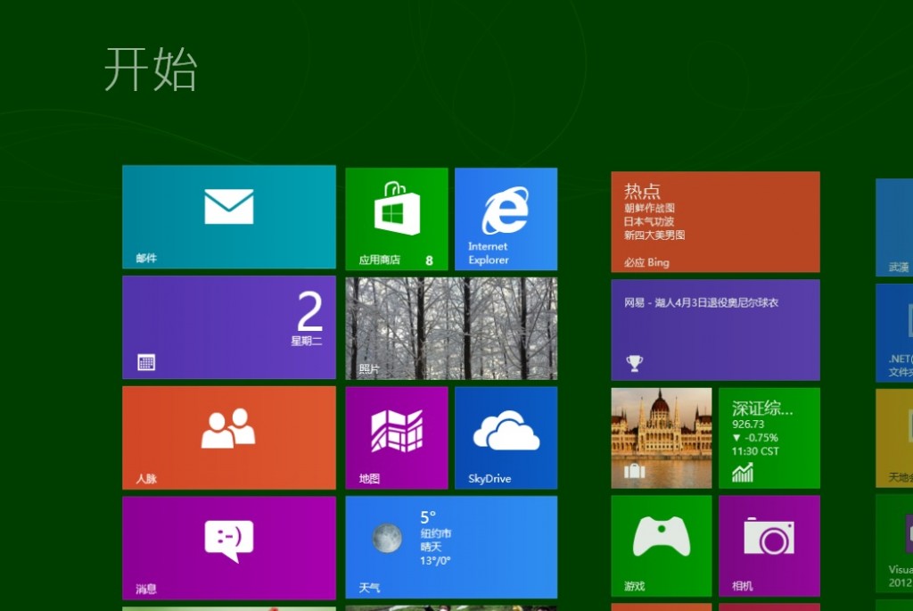 ��windows8 ��ʼ�˵� ����HubTileBase  �Լ����ʹ�����ʵ�� PulsingTile�����������