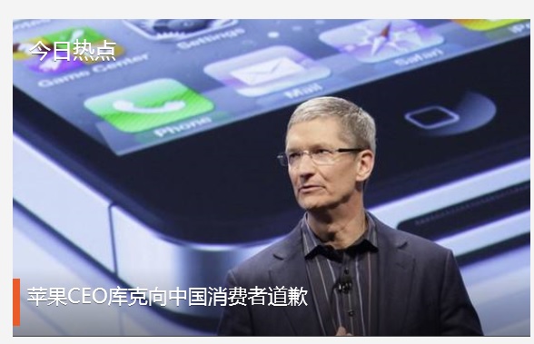 ��windows8 ��ʼ�˵� ����HubTileBase  �Լ����ʹ�����ʵ�� PulsingTile�����������