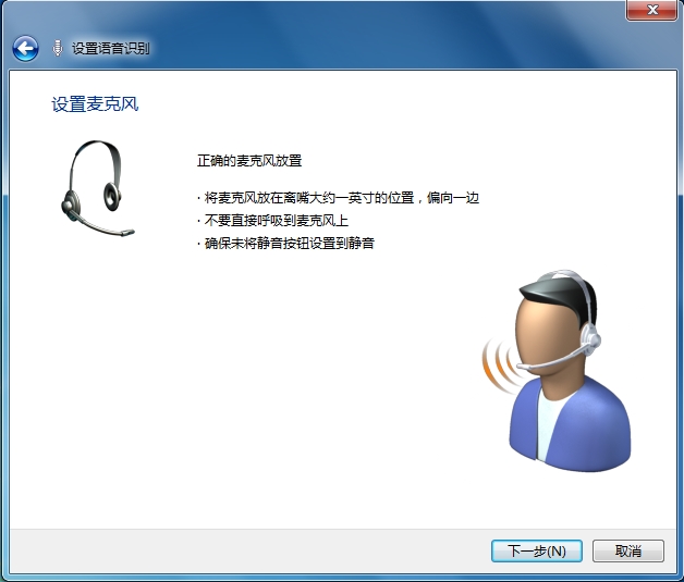 ��Windows ����ʹ������ʶ��