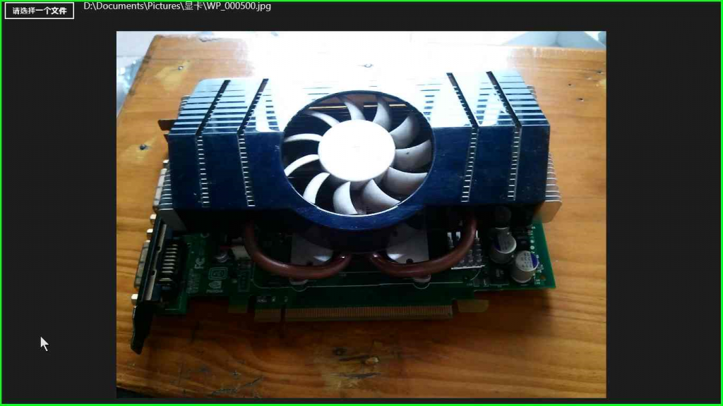 ��ʱ��Windows8������12������ôѡ�񲢴��ļ�