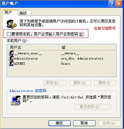 windows������Ҫ������������