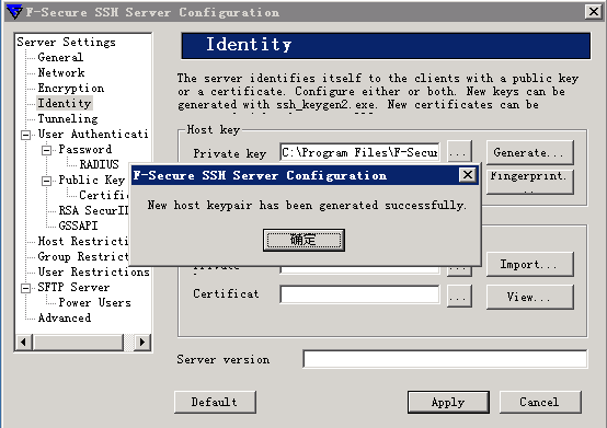 ����Windows����VPN+SSH����