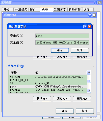 Windows�� maven3.0.4�İ�װ����