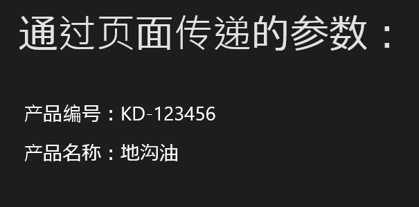 ��ʱ��Windows8������������Ӧ�ó���״̬