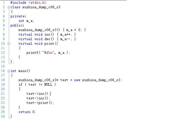 ��coredump�й�����ԭ��̽����windows��6.3���麯��