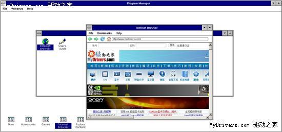 ׷��1992�� ����Windows 3.1