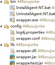 java agent�Ǽ�Ϊwindows����