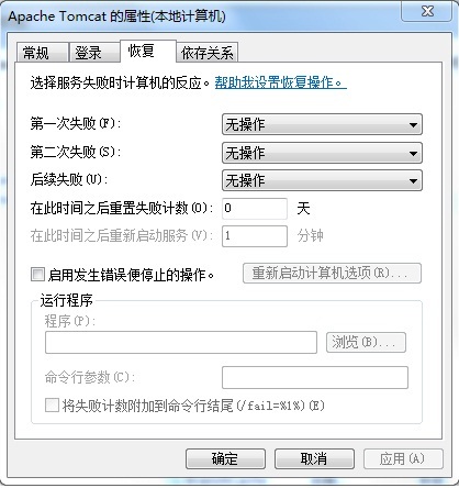 Windows�Ͽ�ִ�г��������Ƚ�