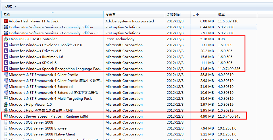 Kinect for windowsװ�����