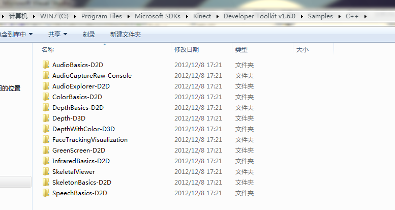 Kinect for windowsװ�����