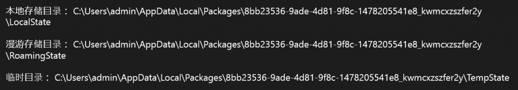 ��ʱ��Windows8������39�������ϵ�Read��Write