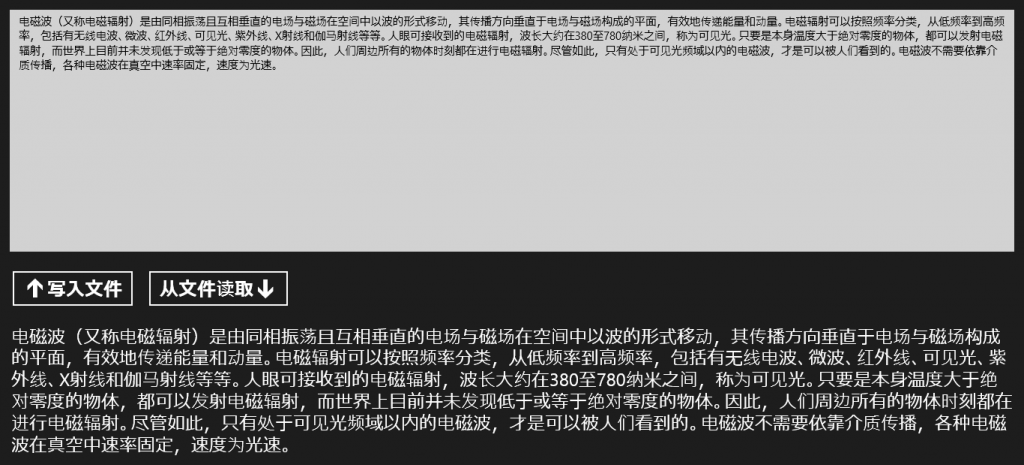 ��ʱ��Windows8������39�������ϵ�Read��Write