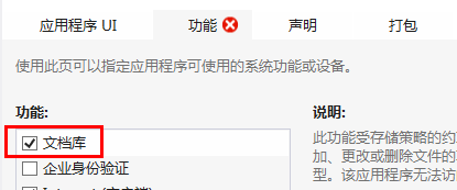 ��ʱ��Windows8������39�������ϵ�Read��Write