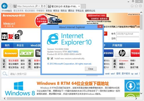 Windows �� ��ʽ�������
