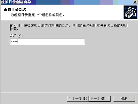 ��Windows2003ͣ�FTP������