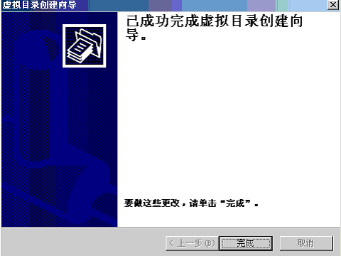 ��Windows2003ͣ�FTP������