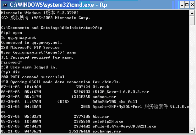 ��Windows2003ͣ�FTP������