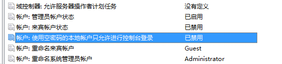 windowsϵͳ�з��ʹ�����Ҫ����
