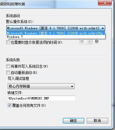 win32λ2g���ڴ�������һ���ڴ����󣬶�ȡ��������������������