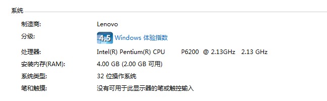 win32λ2g���ڴ�������һ���ڴ����󣬶�ȡ��������������������