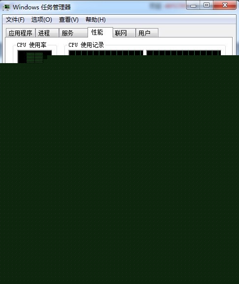 win32λ2g���ڴ�������һ���ڴ����󣬶�ȡ��������������������