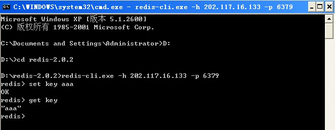 Redis��windowsͣ�İ�װ