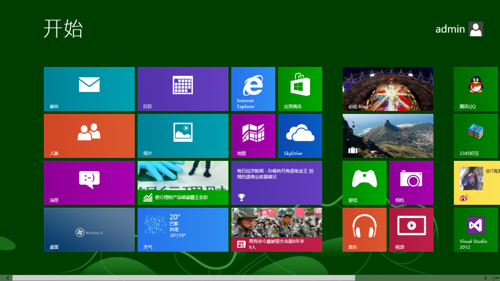 ����Ϊ��Windows8������1������ô����Ӧ�ó�����Ŀ