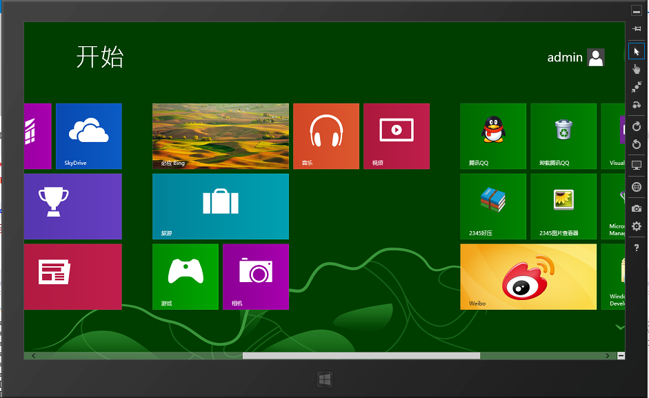 ����Ϊ��Windows8������1������ô����Ӧ�ó�����Ŀ
