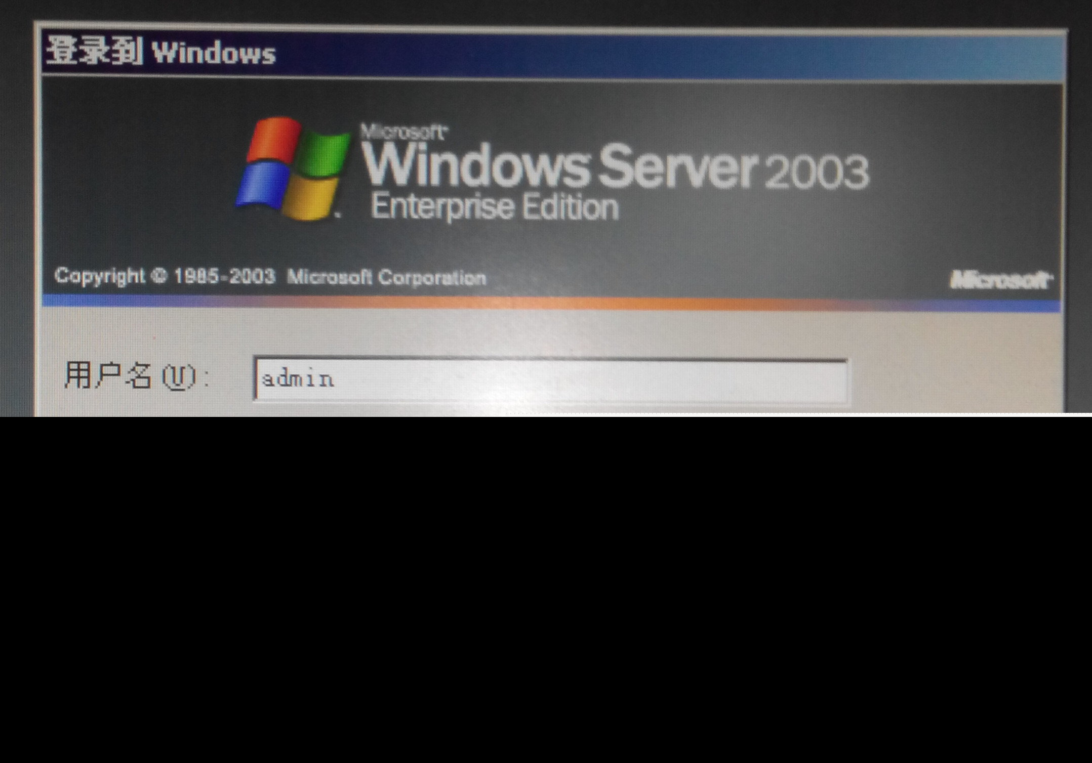 ôȥwind2003¼桰¼͡ѡť