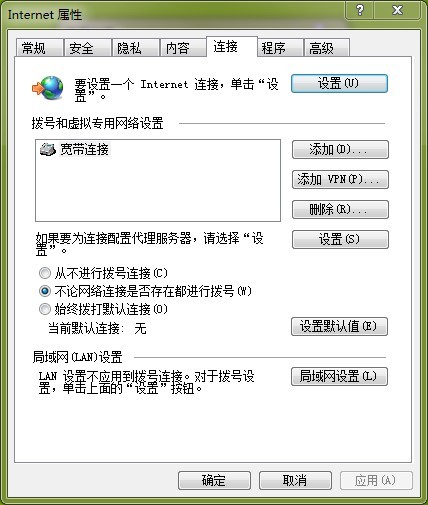 ����ļ������⣬��̸�λ����ô���