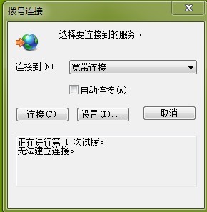 ����ļ������⣬��̸�λ����ô���