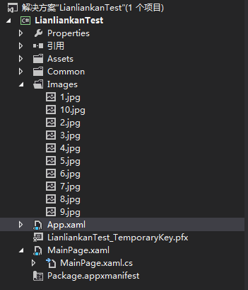 [Win8]Windows8�������ǣ������������ȡͼƬ��̬����ҳ��