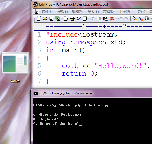 windows��G++�İ�װ������ʹ��