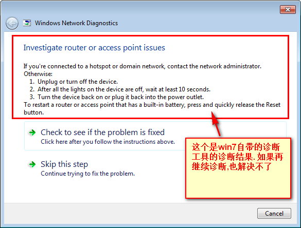 �ܹ��������/�����й�����,����˰����һ���й����⵽�׳���ʲô�ط�