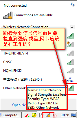 �ܹ��������/�����й�����,����˰����һ���й����⵽�׳���ʲô�ط�