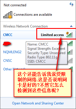 �ܹ��������/�����й�����,����˰����һ���й����⵽�׳���ʲô�ط�